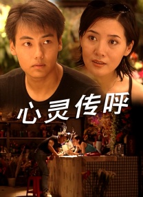 连开两个处苞过程